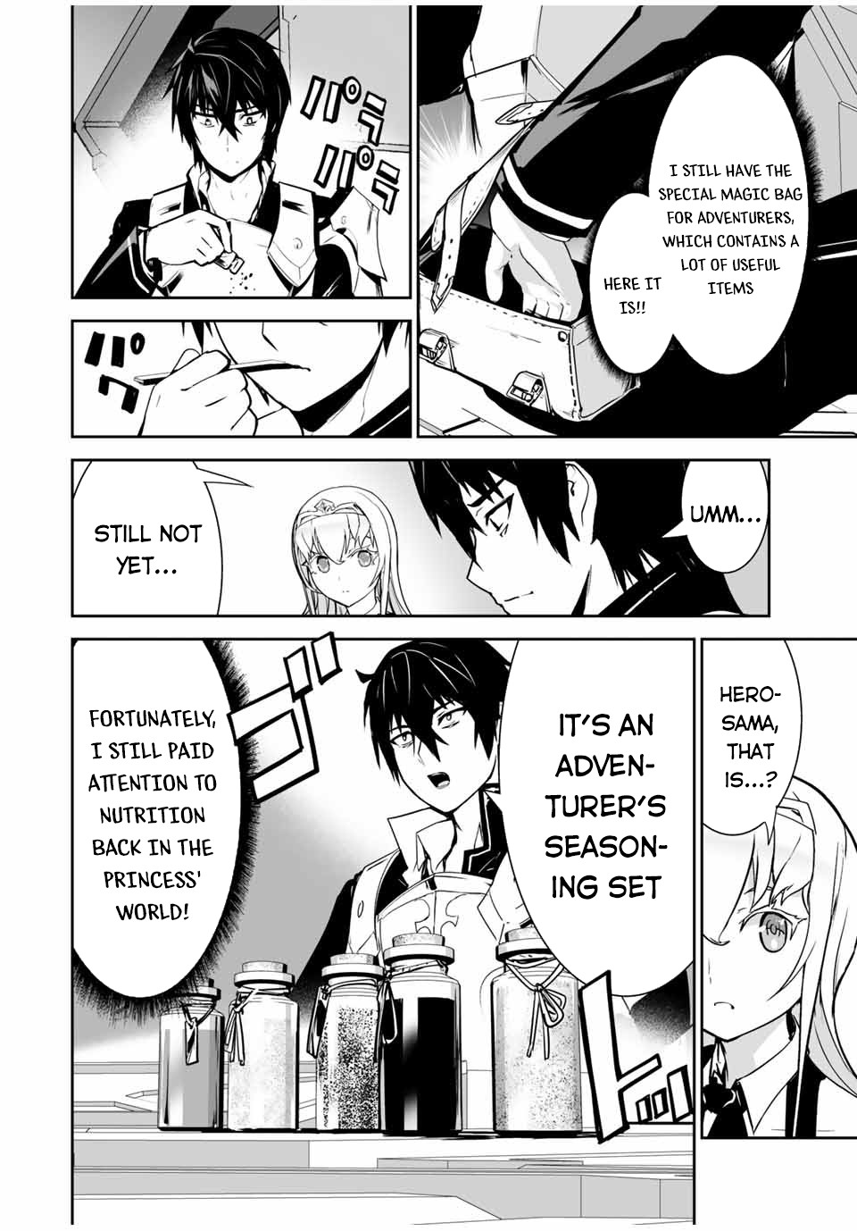 Yuusha Shoutai Kamoku Yuusha Wa Nagisa Renai Chapter 10 3